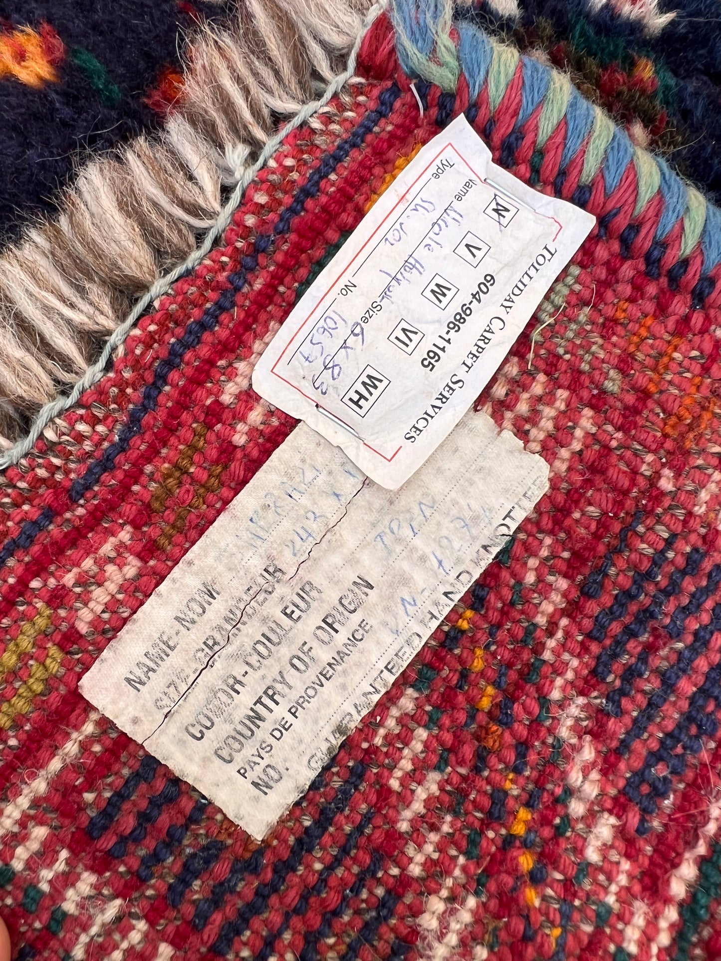 Beautiful Persian Wool Rug