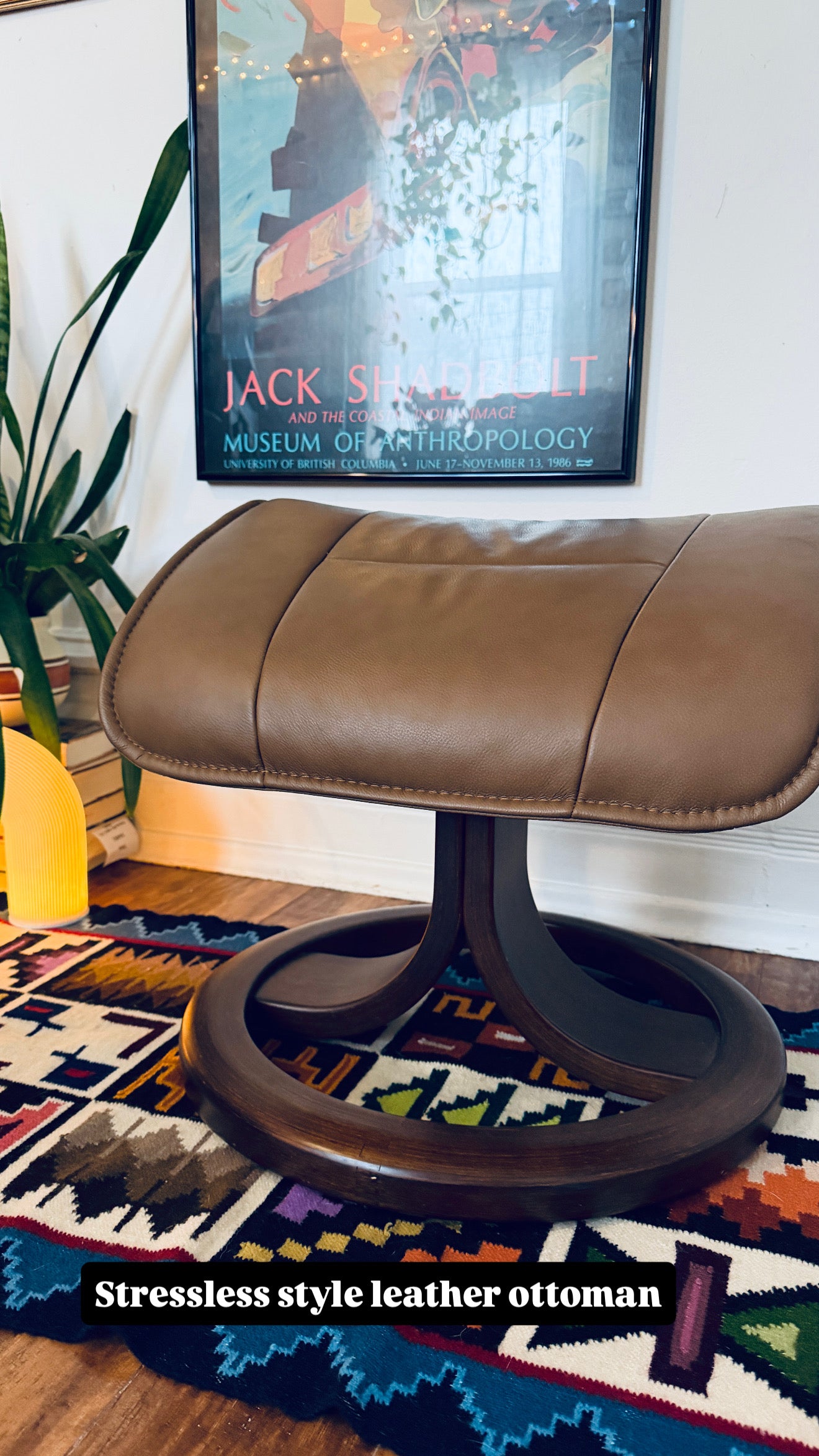 Stressless Style Leather Ottoman