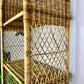 The Silvia Wicker Shelf