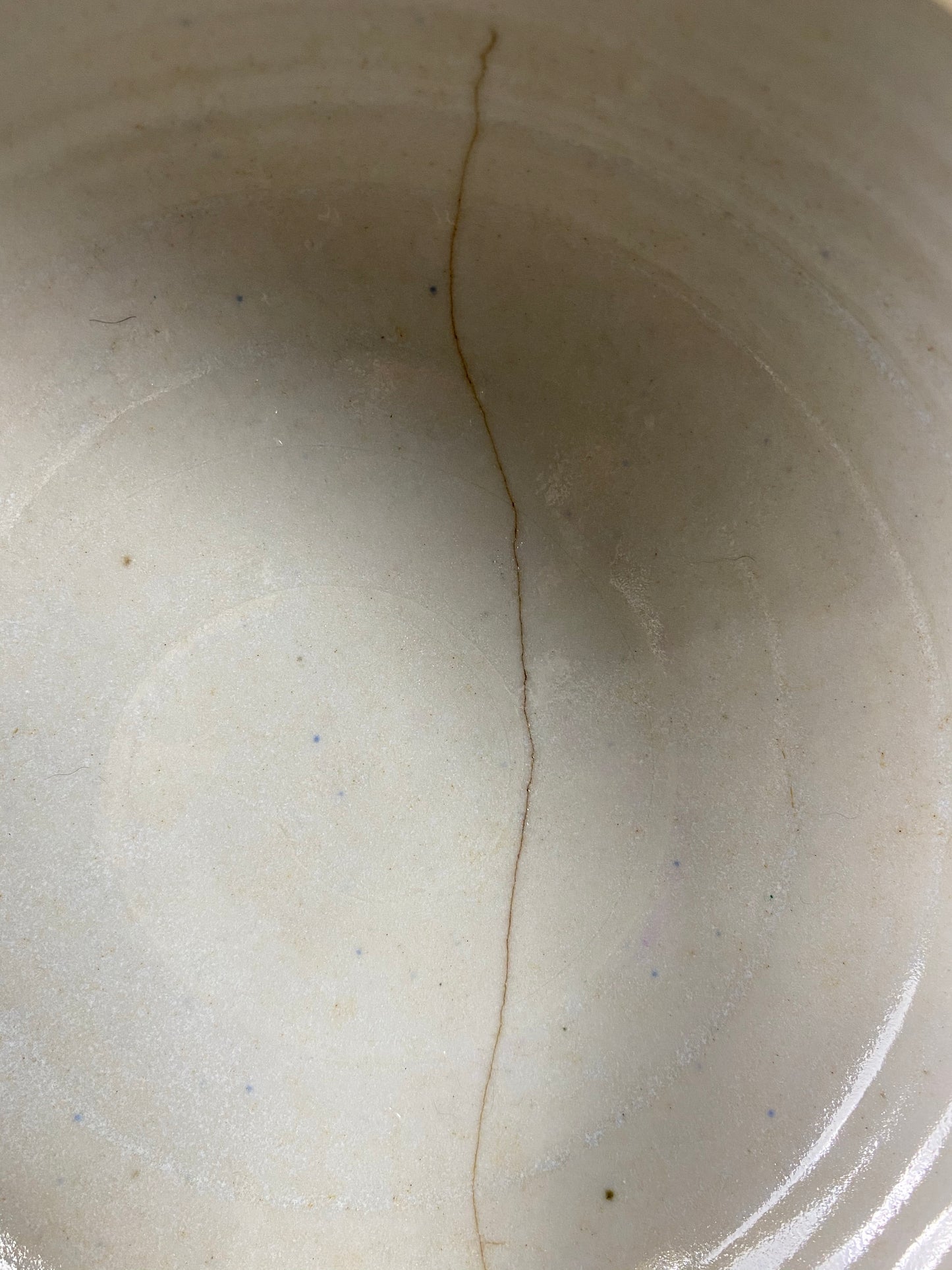 The Kaze Pot